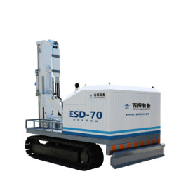 75kw  30m  Depth Soil Remediation Treatment Drilling Rig for Sale
