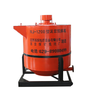 Upright Cement Electric Grout Mixer Tank 11KW