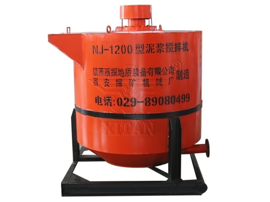 CE 1200L Upright Automatic Cement Grout Mixing Tank Electricity